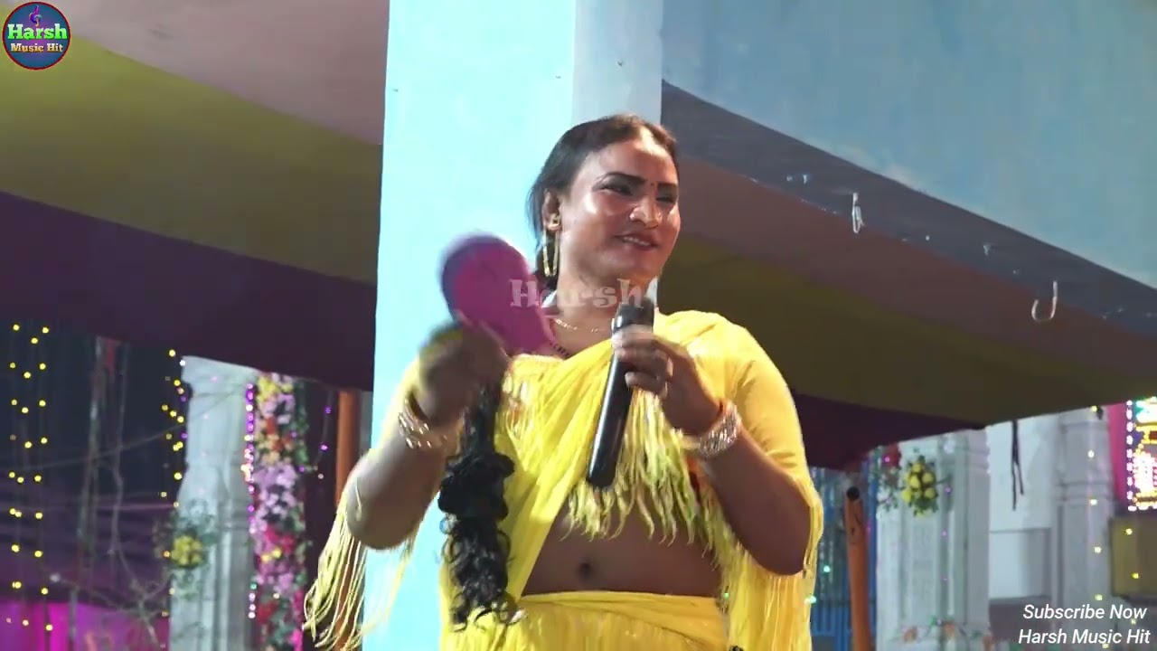 सुपरहिट नाच #रेशमा चूहारमल नाच भाग :- 6 | #सरस्वती पूजा मोहरा घाट में रूपा नाच पार्टी की प्रस्तुति