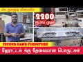 Second Hand Kitchen Equipment in Chennai | Second Hand Kitchen Units | Kitchen Cabinets | Video Shop