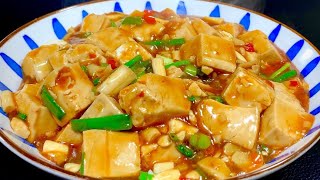家常豆腐這樣做最好吃，比麻辣豆腐簡單，岀鍋後家裡米飯都不夠吃【阿朝哥美食 】#家常豆腐 #豆腐 #豆腐料理