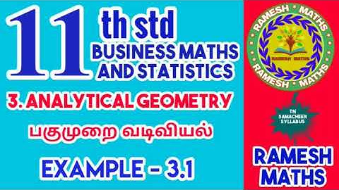12th Business maths/chapter 3/ Analytical geometry,/Example 3.1