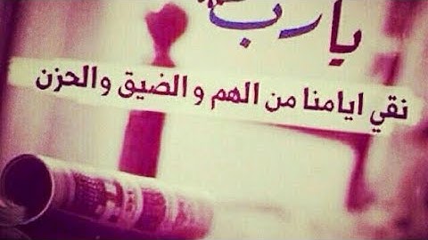 تلاوة هادئة سورة يوسف بصوت خاشع /"شريف مصطفى" / ارح قلبك وسمعك 💚😌
