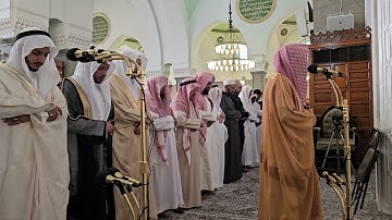 سورة الأعلى# من صلاة  الجمعة# 27 شعبان 1445هـ# من مسجد قباء# الشيخ . د ياسر بن مبروك المرعشي