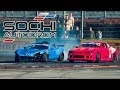 SOCHI Drift Challenge 2020 // часть 2