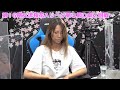 【麻雀】第16期女流桜花Aリーグ第３節D卓２回戦