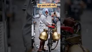 कलयुग का सच #relatsble #artivashishtha91