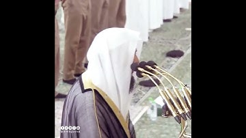 تلاوة مرئية جميلة من سورة يونس للشيخ د. خالد المهنا | تراويح 1441