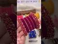 #beautifulbanglesdesigns #bangles #shorts #beautifulbanglesdesigns #tranding #youtubeshorts #chudi