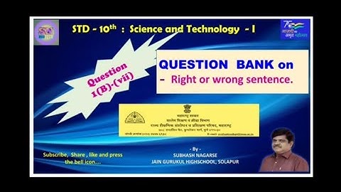 10th Science Part I: Question Bank : Q.No.1 (B)