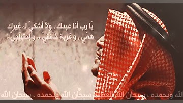 لا اقسم بيوم القيامة      ناصر القطامي  التلاوه التـي تدمع لها العيون   مؤثر