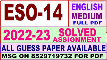 eso 14 solved assignment 2022-23 / eso 14 solved assignment in English / ignou ba sociology solved