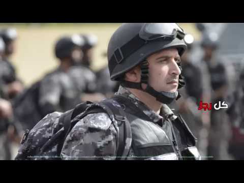 لاجل الاردن تنحرق كل الحواسد لاجل الأردن تنحصر كل المشاهد