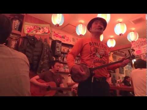 Sanshin ぱりぃくうだ　がんずううやき　茅ヶ崎チャンプルー