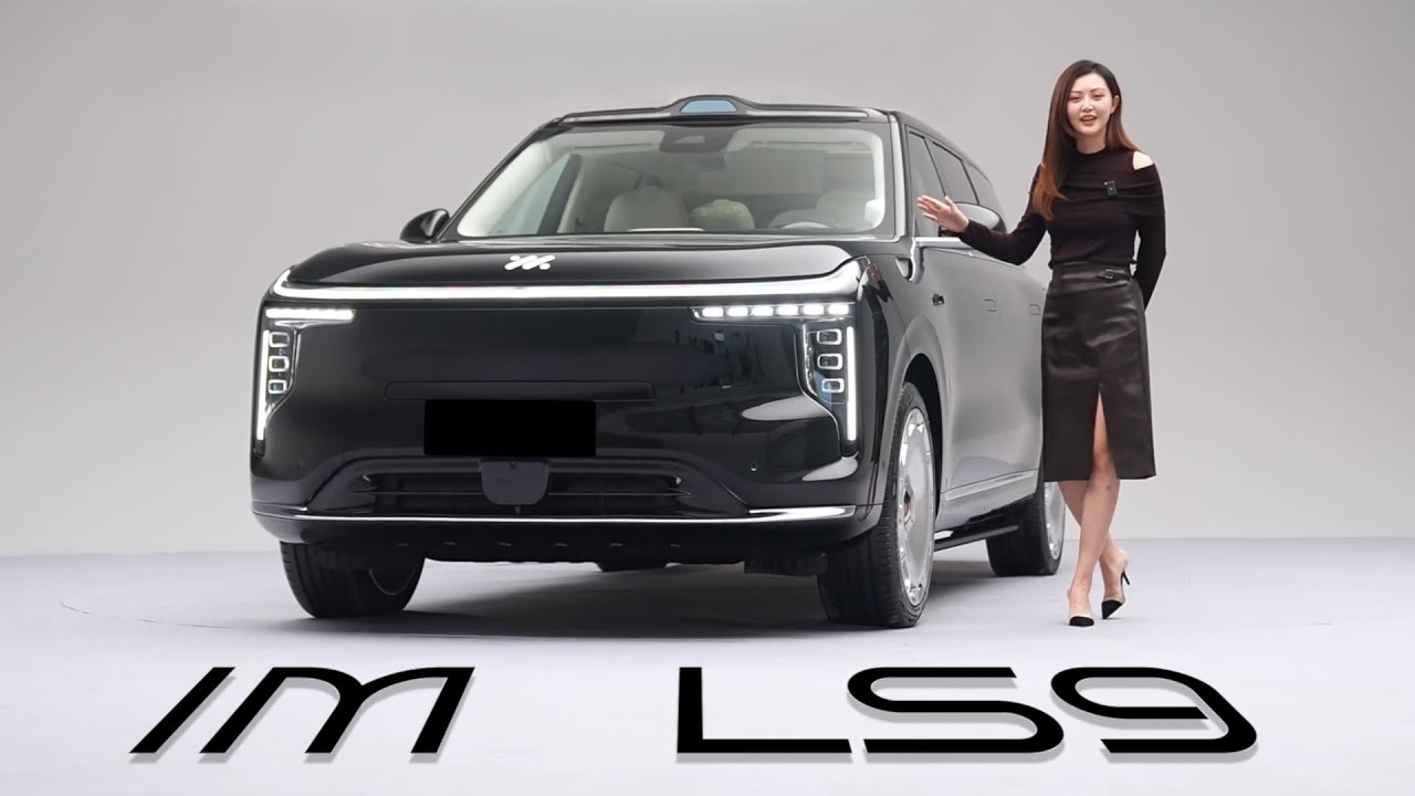 IM LS9. Первый взгляд. Интерьер и экстерьер. Экспресс-обзор