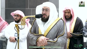 تلاوة فضيلة الشيخ د.⁧ بندر بليلة  صلاة العشاء 13 ذو الحجة 1444هـ.