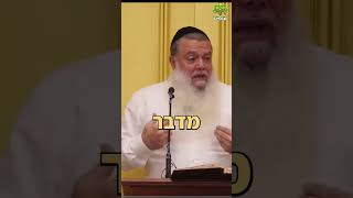 על שנאת חינם הוא לא ויתר