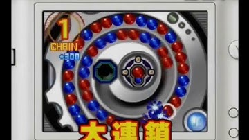 瞬感パズループ PV