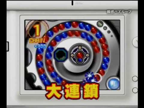 瞬感パズループ