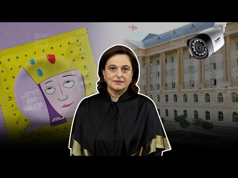 პრეზერვატივების წარმოება განახლებულია