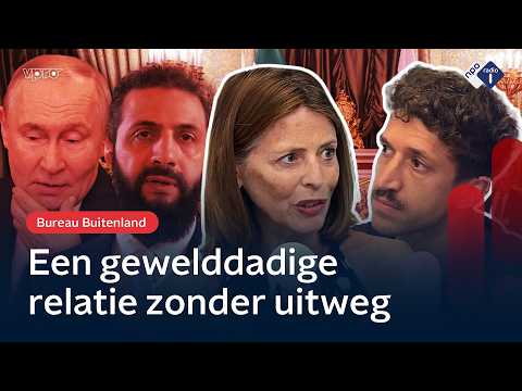 Poetin heeft Syrië nog altijd in zijn greep | Bureau Buitenland | NPO Radio 1