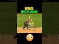 real cricket #rap #mcstan