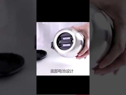 كوب القهوه خلط ذاتي