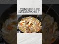 【無知は罪】#東日本大震災 #災害 #news #fyp