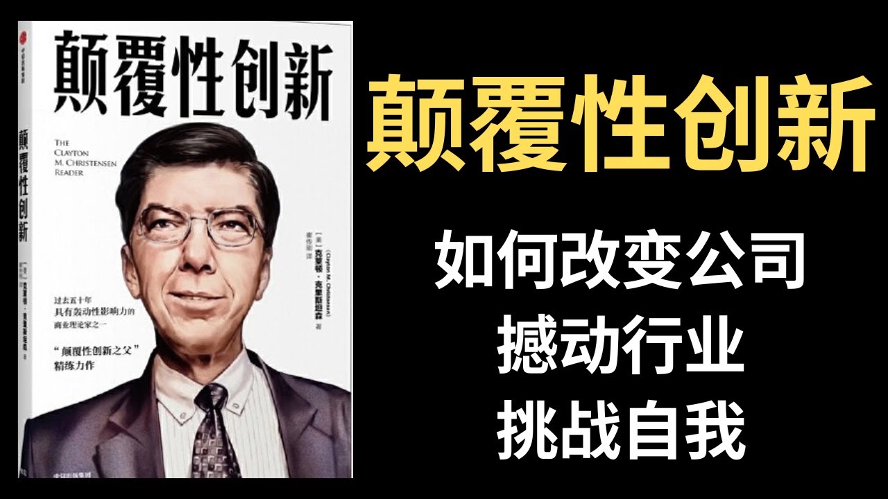 对传统电影叙事的颠覆性探索