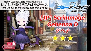 Blue Archive JP - Clear Scrimmage Gehenna D 3 stars