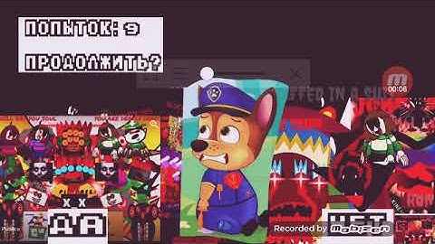 Psi Adventure Super Hero SMD Bootge Game Over Continue?