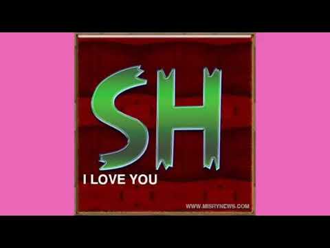 اليالي رجعتلي تاني نوال