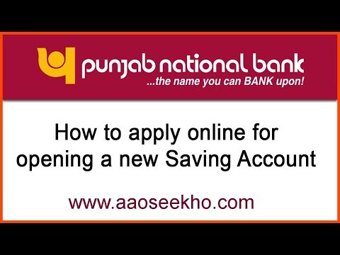 (English) PNB - How To Apply Online To Open A New Saving Account In Punjab National Bank