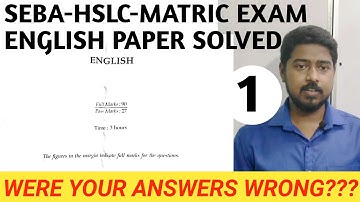 ENGLISH SOLVED PAPER HSLC/10TH/MATRIC EXAM 2022| || ENGLISH GRAMMAR SOLVED PAPER ,2022|| by AMIT SIR