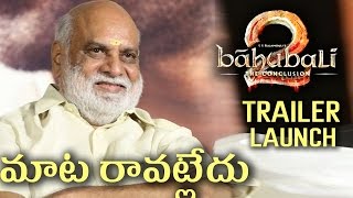 Raghavendra Rao Emotional Speech at Baahubali 2 Trailer Launch || Bahubali 2