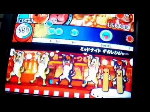 太鼓の達人 五代目 ミッドナイト デカレンジャー