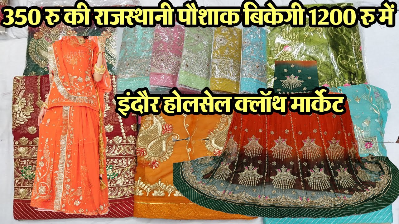 Bandhej Collection महिलाओं के लिए चंदेरी कॉटन राजस्थानी कुर्ती गोटा पट्टी  हैंडवर्क और आर्ट सिल्क बांधनी दुपट्टा (SKU मोर कुर्ती 5 ग्रे (धूसर) कुर्ता  ...