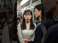満員電車～ じっと立って / 가만히 서있어 / 站著不許動