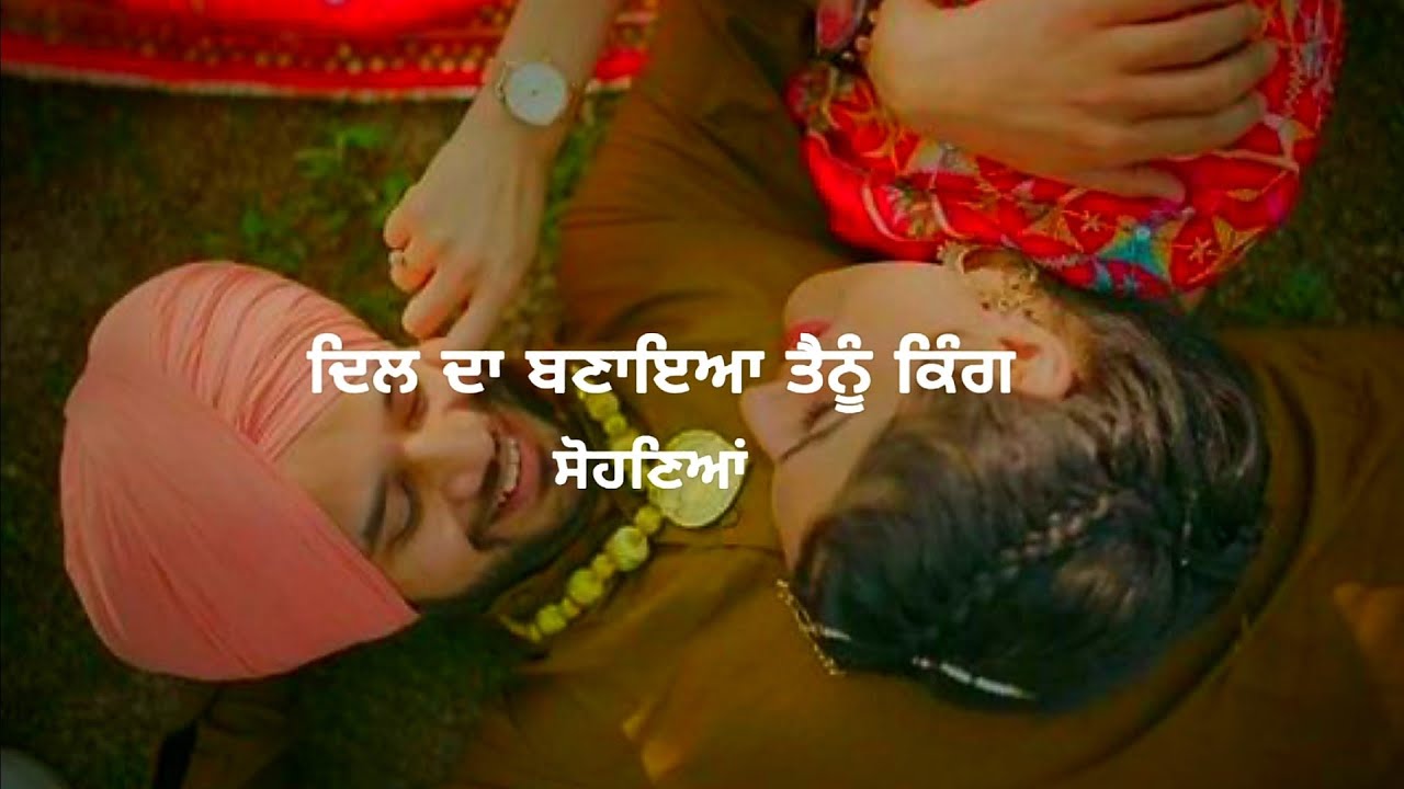 gf ? bf ? love new Punjabi song latest status ||  punjabi romantic song ? whatsapp status video