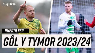 Rhestr Fer Gôl y Tymor 2023/24 | Goal of the Season Shortlist 2023/24 🚀