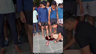 সনবহনত যভব পযর পরকষ কর হয Army Foot Test