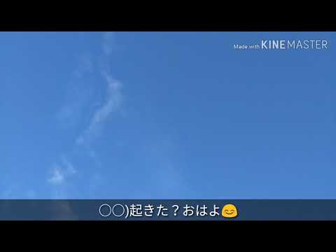 [BTS 妄想小説]　BTSには、天才？がいる　第4話
