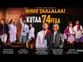 Hiree Jalalaa Kutaa 74ffaa 