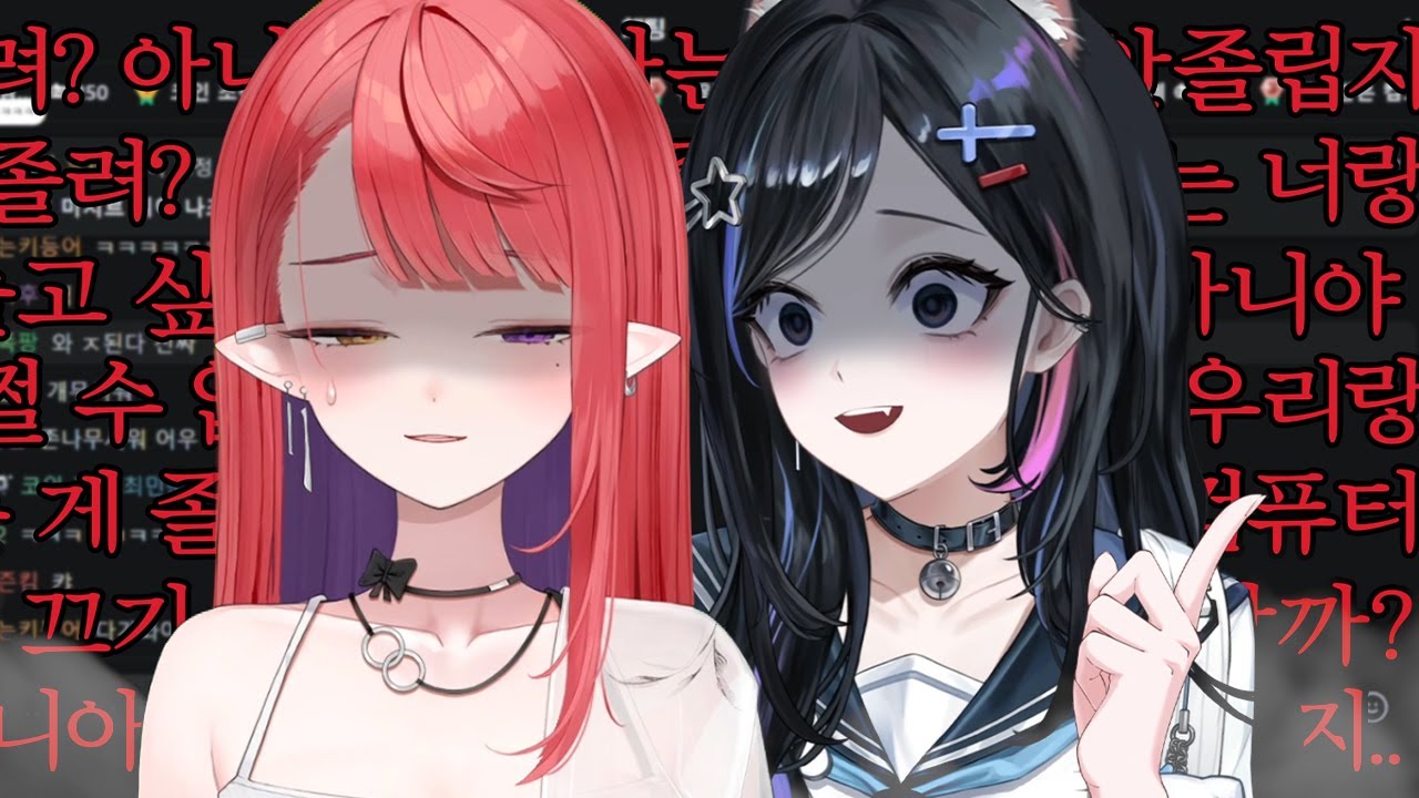 역대급 기잔치파티ㅋ; [멋사 공책RPG 서버에서 만난 분내길드팟 합방! w. 유세라, 루루카, 니야, 미치르, 빙하유, 햄쿠비]