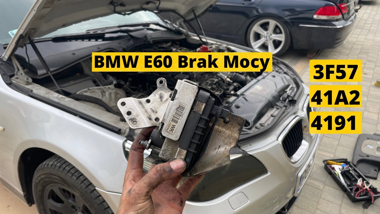 Ошибка 3f57 bmw