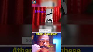 😱இதெல்லாம் ஒரு Upgrade-ah🤣 #techsuperstar #shorts #ps5 #playstation