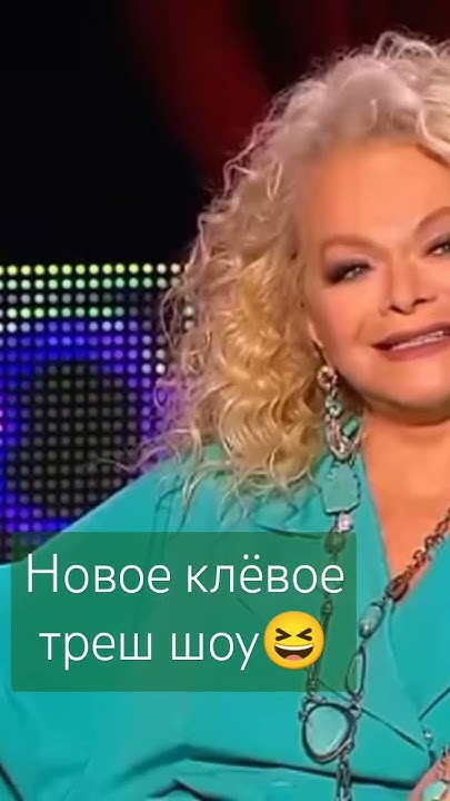 ШОУ ПОЙМАЙ МЕНЯ, ЕСЛИ СМОЖЕШЬ - YouTube