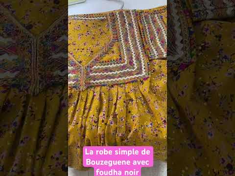      خياطة باترون اكسبلور قمصان جبات  قابس