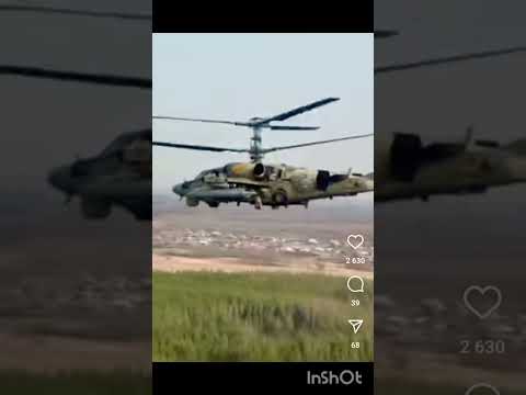 Братик Акулы.#россия,#вертолёт,#shorts,#чиндалей,#вертолёты,#армия,#союз,#сво,#война,#лучший,#топчик