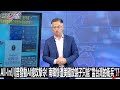 AI科技與軍事競賽