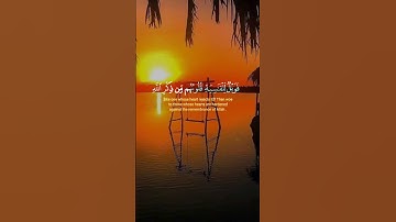 ماهر المعيقلي #قرآن #قران #تلاوة_خاشعة #راحة_نفسية #subscribe #explore #اكسبلور #ماهر_المعيقلي