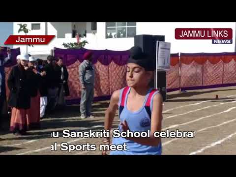 Jammu Sanskriti School celebrates Annual Sports meet